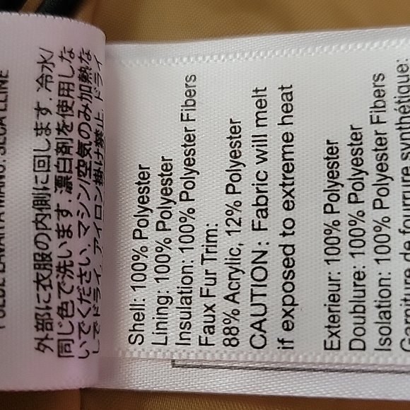 Obermeyer Hooded Winter Jacket Slate Blue Size 4 - Picture 16 of 16